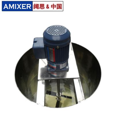電動(dòng)液體加藥攪拌機(jī)KD-50 石灰漿PAC PAM溶解混合水處理攪拌機(jī)