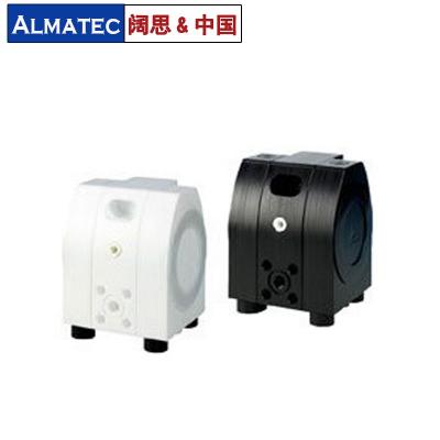 E系列氣動隔膜泵，ALMATEC電子級氣動隔膜泵，阿邁德氣動隔膜泵