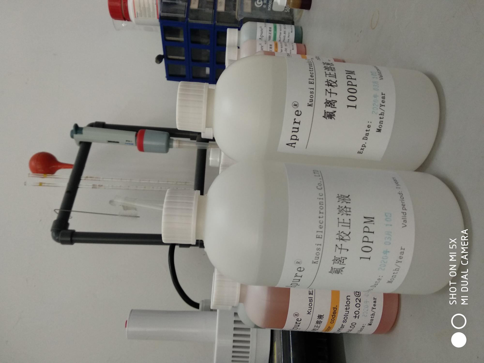 氟離子標準緩沖溶液，氟離子標液