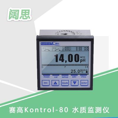 單參數電導率儀TDS控制器水質監(jiān)測電阻率儀
