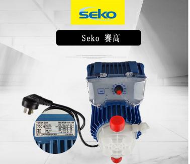 SEKO 賽高APG系列計量泵 PVDF泵頭 污水處理耐酸堿電磁隔膜泵