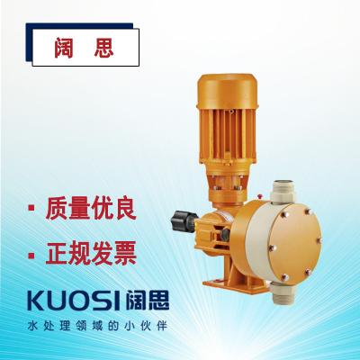 Prominent普羅名特Plasma計量泵 隔膜計量泵 污水處理化工機械泵