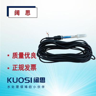 玻璃強(qiáng)堿電極GRT1120B愛普爾Apure水質(zhì)監(jiān)測常溫常壓PH計(jì)探頭