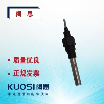 電導(dǎo)率電極KS-10 不銹鋼電阻率傳感器