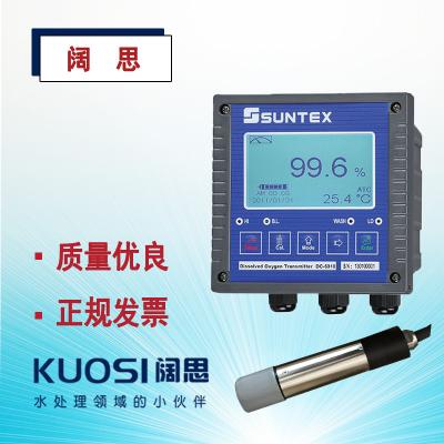 suntex溶氧儀DC-5310RS/TriOxmatic690-7電極溶解氧儀表