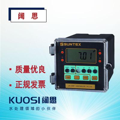 SUNTEX上泰PH計PC-320控制器工業在線PH/ORP變送器酸度計