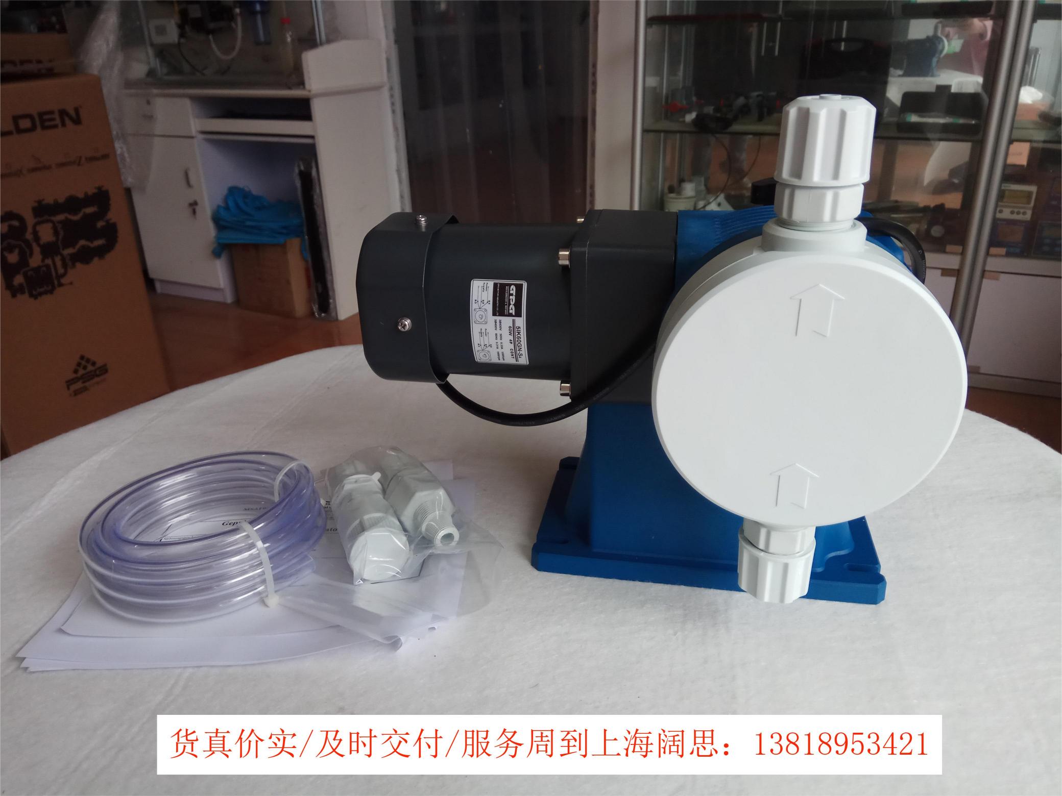 Seko MSA系列機(jī)械隔膜計(jì)量泵，具有彈資復(fù)位機(jī)械裝置和PPS外殼。內(nèi)置觀凸輪結(jié)構(gòu)，運(yùn)行穩(wěn)定無(wú)曝音，流量精準(zhǔn): 馬達(dá)的緣等級(jí)F: 外殼材料刑酸堿腐燭，具有優(yōu)良的高溫抗輸變性能; 整泵的防護(hù)等級(jí)達(dá)到IP55