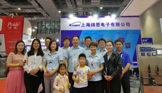 2018年5月31日-6月2日，第十一屆 AQUATECH CHINA上海水展在會展中心(上海)成功舉辦。上海闊思電子有限公司攜眾多水處理產(chǎn)品參展，展臺現(xiàn)場人氣高漲，參展觀眾和采購商紛紛駐足詢問。